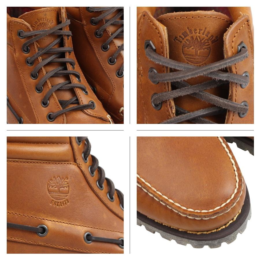 timberland 7 eye