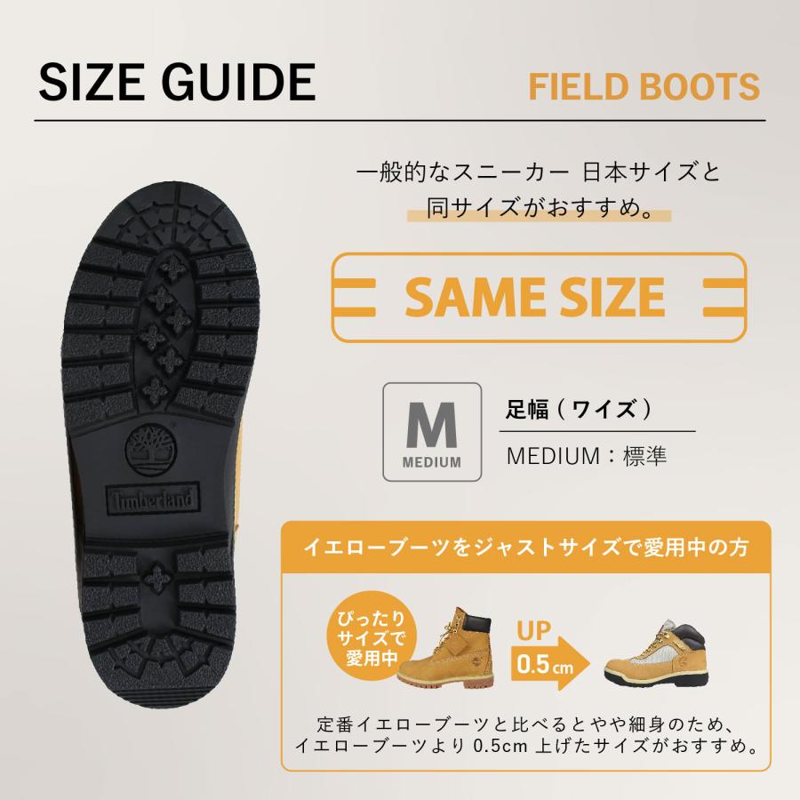 Timberland（ティンバーランド） ブーツ フィールドブーツ メンズ 軽量