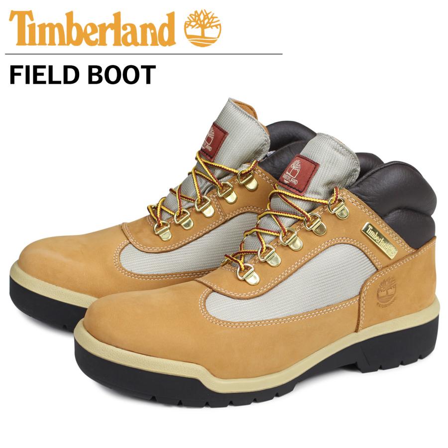 field timberland boots