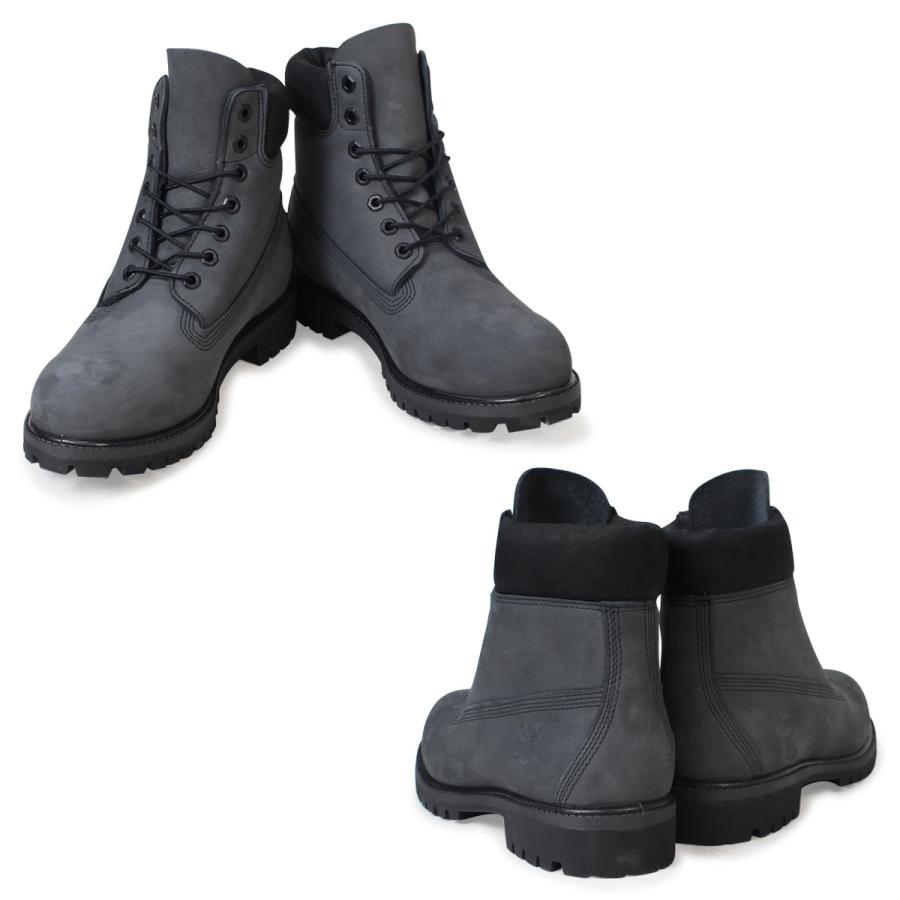 timberland a1m2m