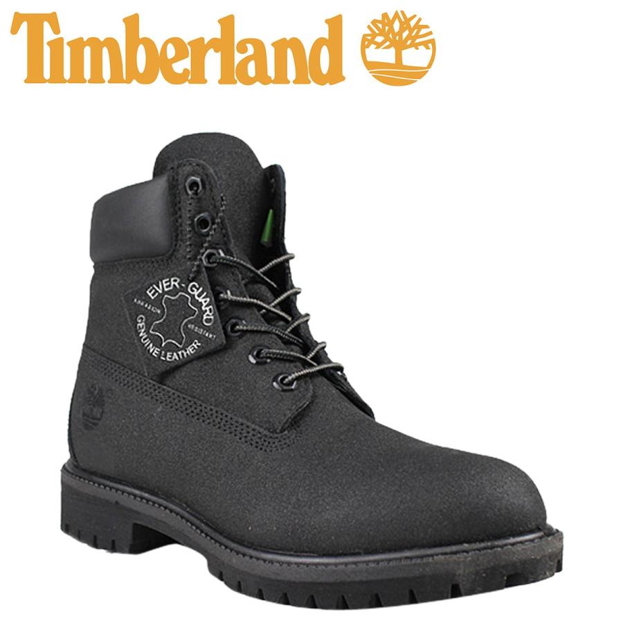 scuffed timberlands