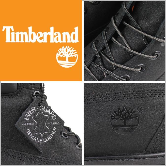 scuffed timberlands