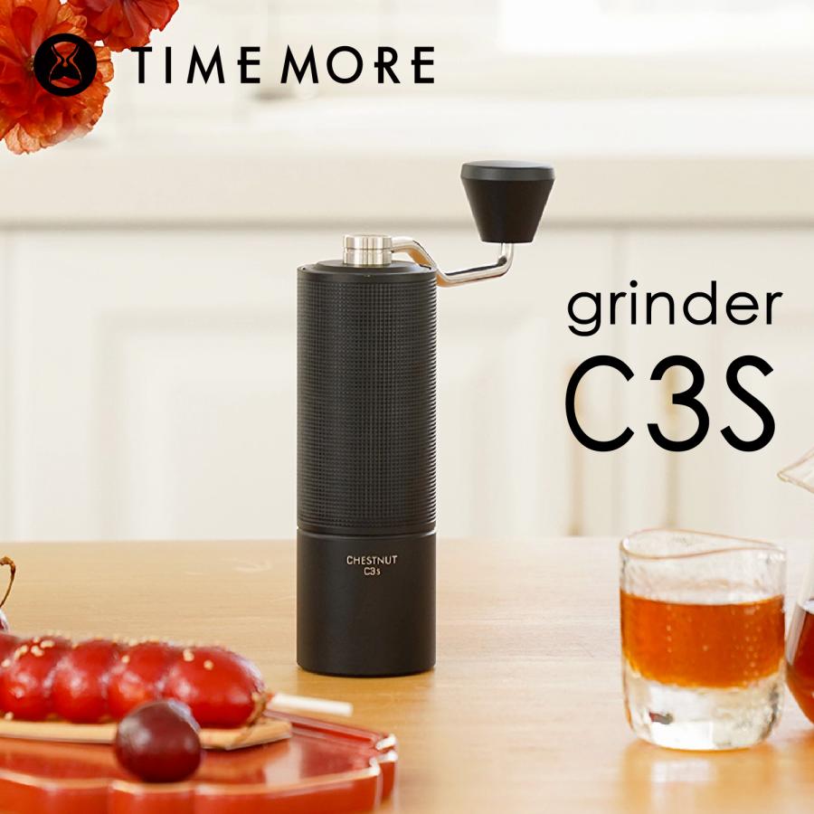 TIMEMORE タイムモア コーヒーミル 手動 豆挽き コーヒーグラインダー 家庭用 省力 粗さ調整可能 ブラック 黒 MLB231BK
