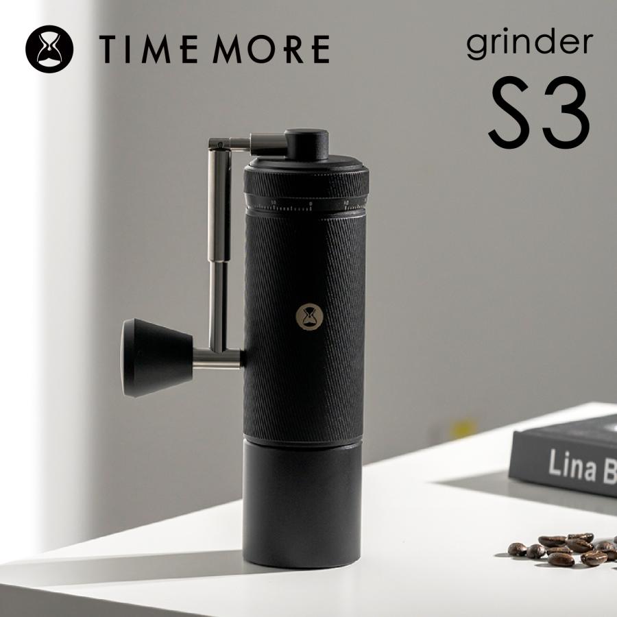 TIMEMORE（タイムモア） コーヒーミル 手動 豆挽き コーヒー