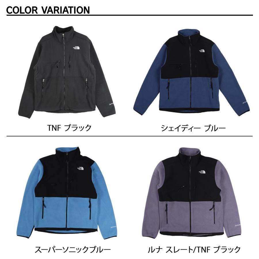 THE NORTH FACE（ザ ノースフェイス） ノースフェイス フリース