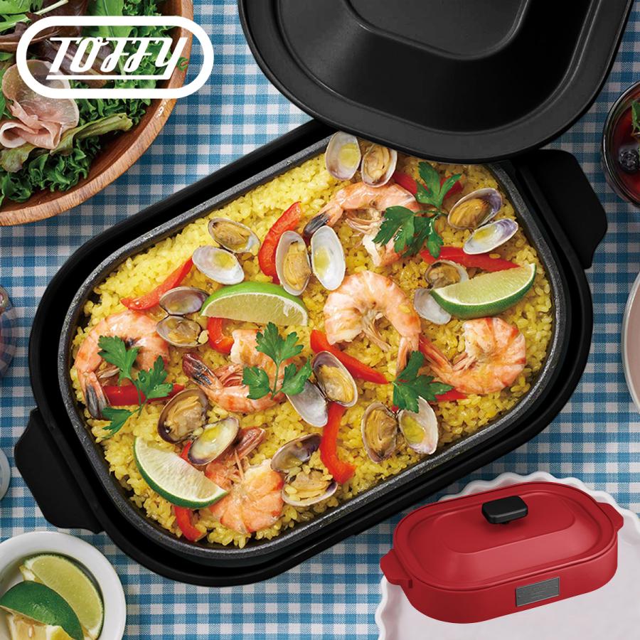 Toffy K-HP1 トフィー ホットプレート 焼肉 たこ焼き パンケーキ コンパクト 小型 平面プレート 2-3人用 キッチン 家電 調理家電 ラドンナ LADONNA