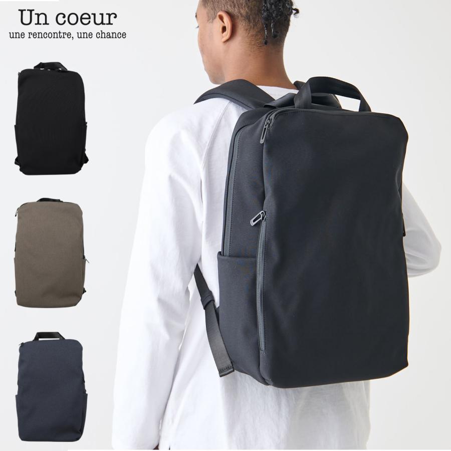 アンクール Un coeur リュック バッグ バックパック メンズ レディース 撥水 20L TORO 2 K901111 Un coeur（アンクール） リュック バッグ バックパック メンズ