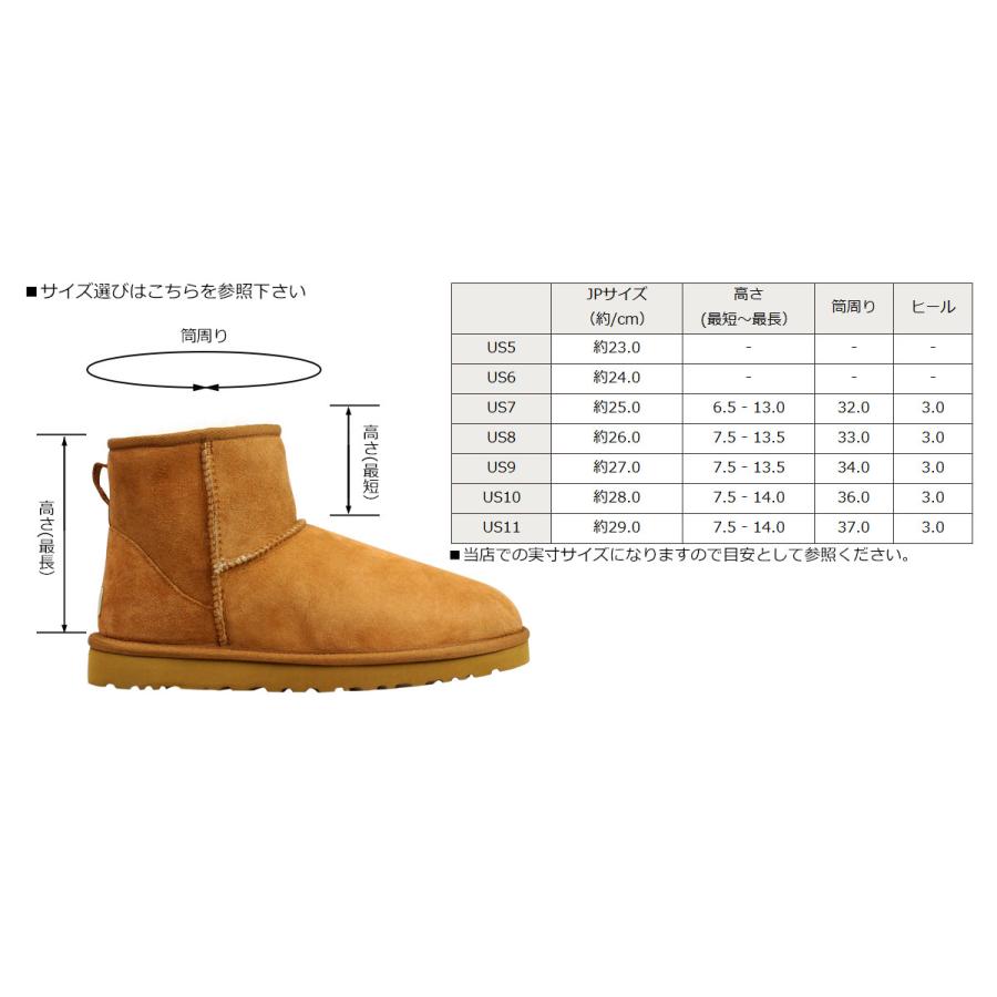 UGG アグ ムートンブーツ メンズ クラシック ミニ MENS CLASSIC MINI 