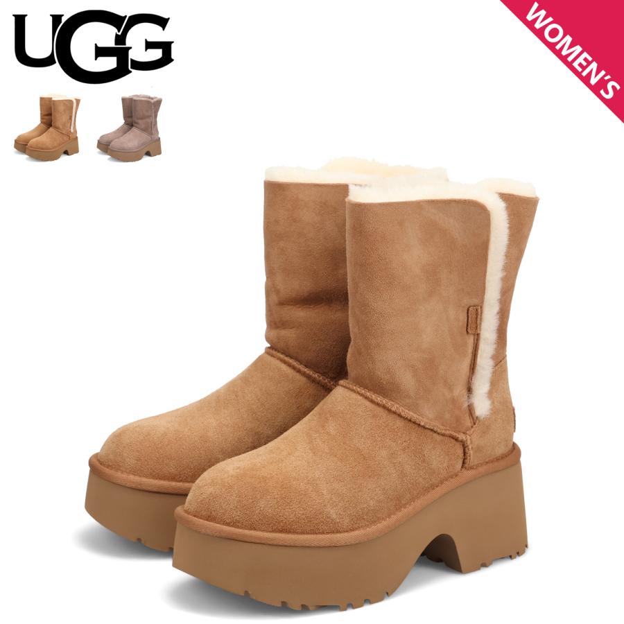 みー　UGG ムートンブーツ　ロング UGG（アグ） ブーツ ムートンブーツ ロングブーツ エスミー ブーツ