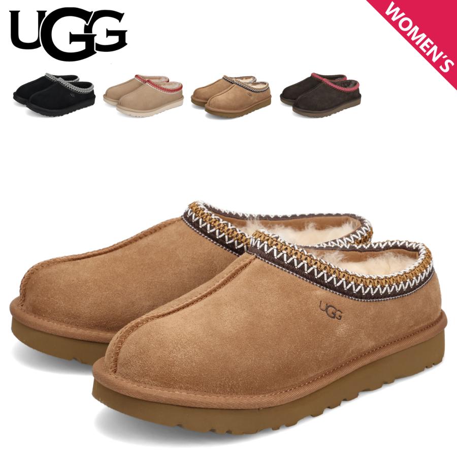 UGG（アグ） ブーツ ムートンブーツ スリッポン タスマン II 