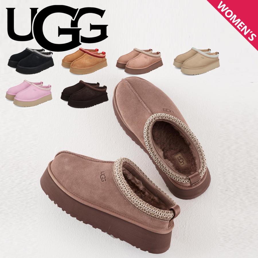 UGG（アグ） ブーツ ムートンブーツ アンクル タズ II レディース TAZZ