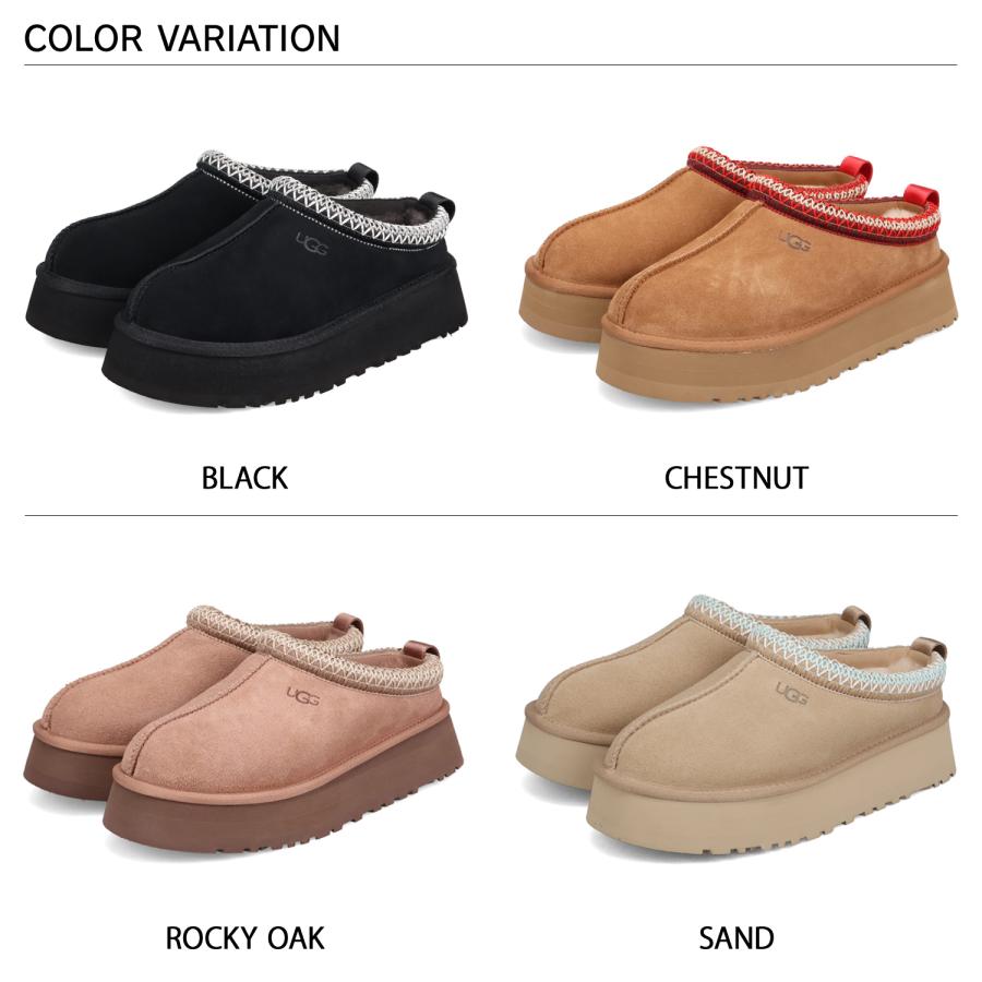 UGG（アグ） ブーツ ムートンブーツ アンクル タズ II レディース TAZZ