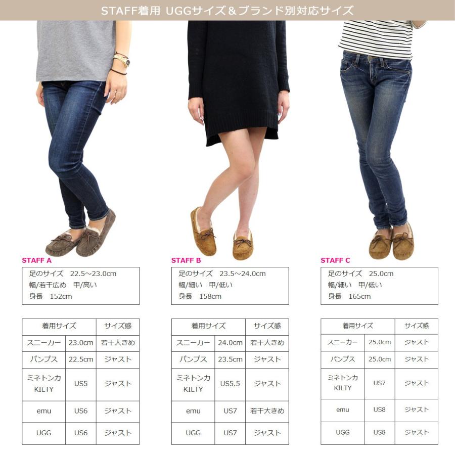 UGG アグ モカシン ダコタ レディース ムートン シューズ WOMENS DAKOTA 5612 シープスキン :ugg-dakota:スニークオンラインショップ - 通販 - Yahoo!ショッピング UGG アグ モカシン ダコタ レディース ムートン シューズ WOMENS DAKOTA 5612 シープスキン :ugg-dakota:スニークオンラインショップ - 通販 - Yahoo!ショッピング