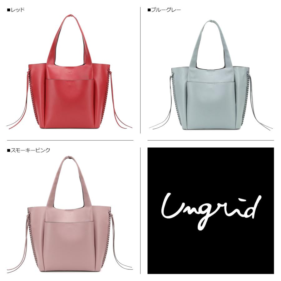 Ungrid アングリッド バッグ トートバッグ レディース SMOOTH TOTE BAG UNG-52150｜sneak｜04