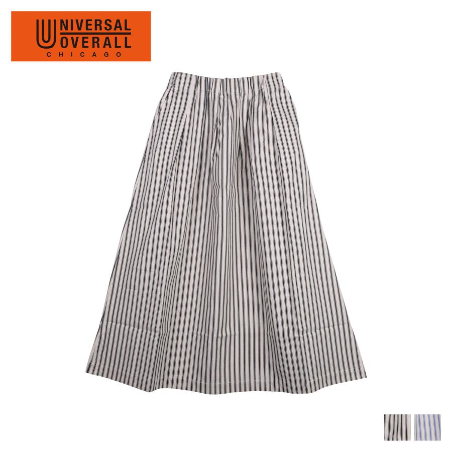 ユニバーサルオーバーオール UNIVERSAL OVERALL ロングスカート ワーカーズ レディース WORKERS SKIRT ホワイト