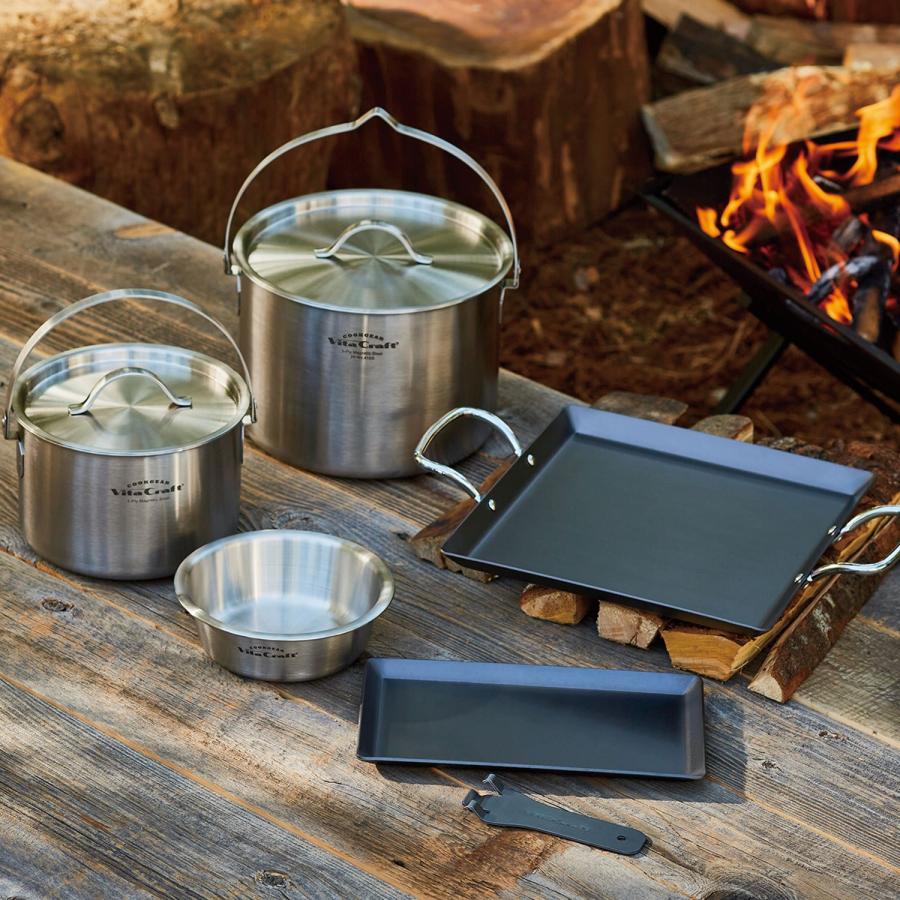 ビタクラフト Vita Craft 鉄板 プレート クックギア スーパー鉄板 ACR