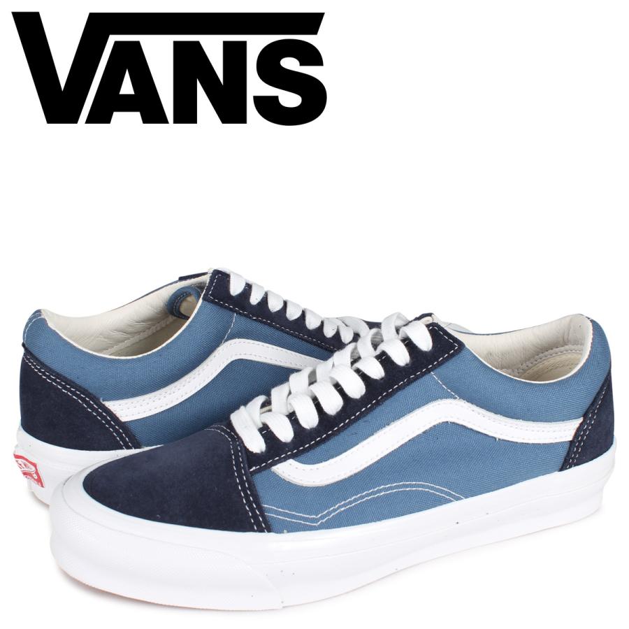 今ならほぼ即納! 新品 lx og ns オールド skool バンズ ヴァンズ old VANS - スニーカー