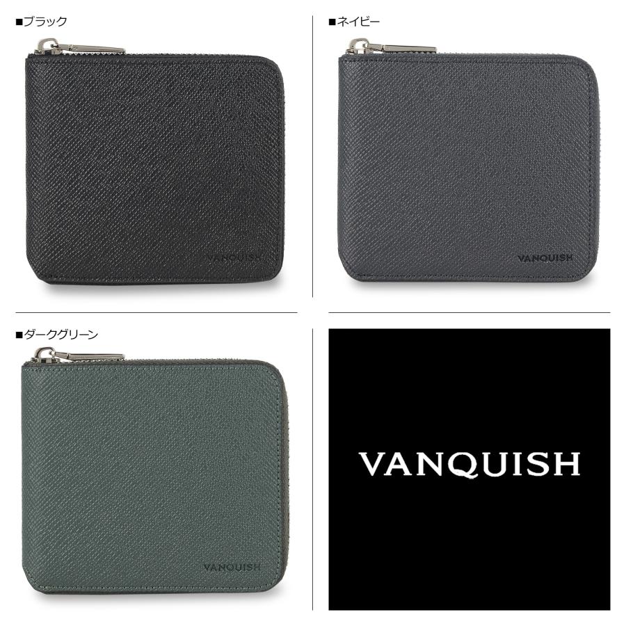 ヴァンキッシュ VANQUISH 二つ折り財布 メンズ ラウンドファスナー 本革 WALLET ブラック ネイビー ダーク グリーン 黒 VQM-43280｜sneak｜05