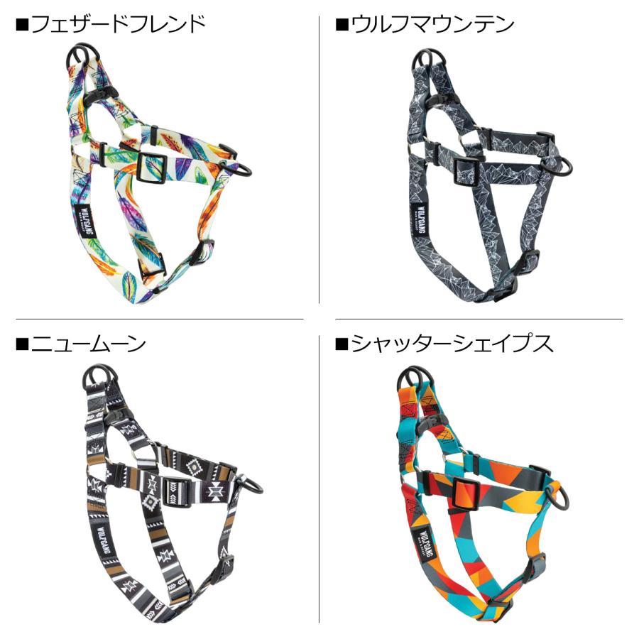ウルフギャング WOLFGANG ハーネス 犬用品 大型犬 Lサイズ HARNESS マン\u0026ビースト MAN\u0026BEASTの画像