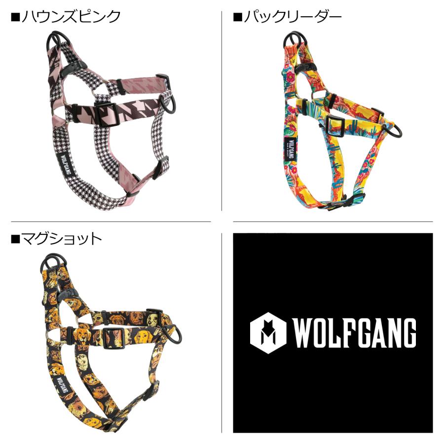ウルフギャング WOLFGANG ハーネス 犬用品 大型犬 Lサイズ HARNESS マン\u0026ビースト MAN\u0026BEASTの画像