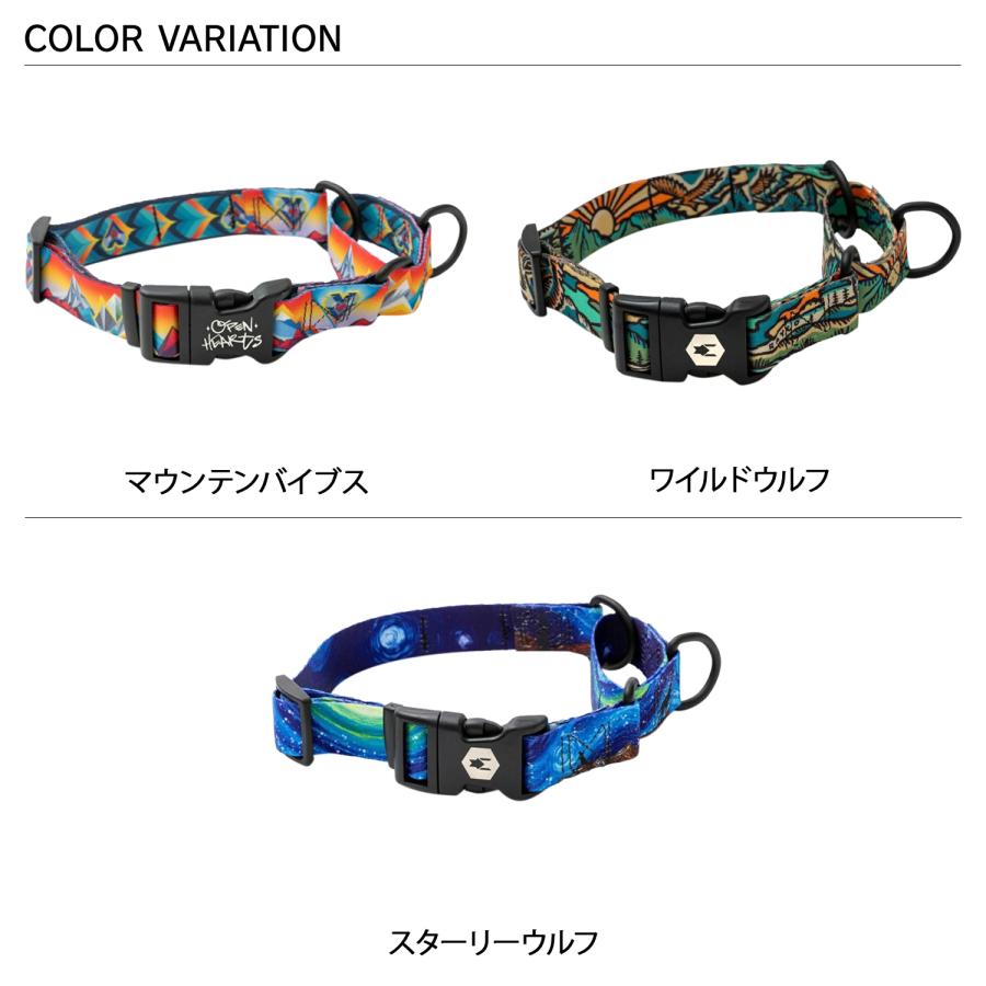 WOLFGANG MAN & BEAST ウルフギャング WOLFGANG 首輪 犬 マーチン