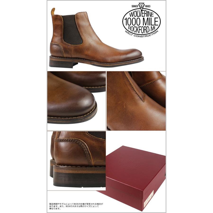 wolverine 1000 mile montague