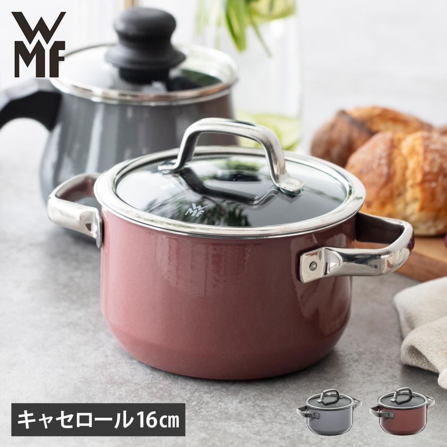 WMF 16cm プラチナム　フュージョンテックミネラル　タキマキ　鍋 WMF 16cm プラチナム フュージョンテックミネラル タキマキ 鍋