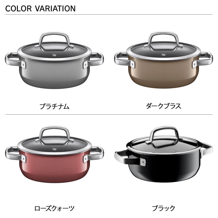 WMF ヴェーエムエフ 鍋 両手鍋 フュージョンテック ミネラル ローキャセロール 20cm IH対応 LOW CASSEROLE W0514595290の画像