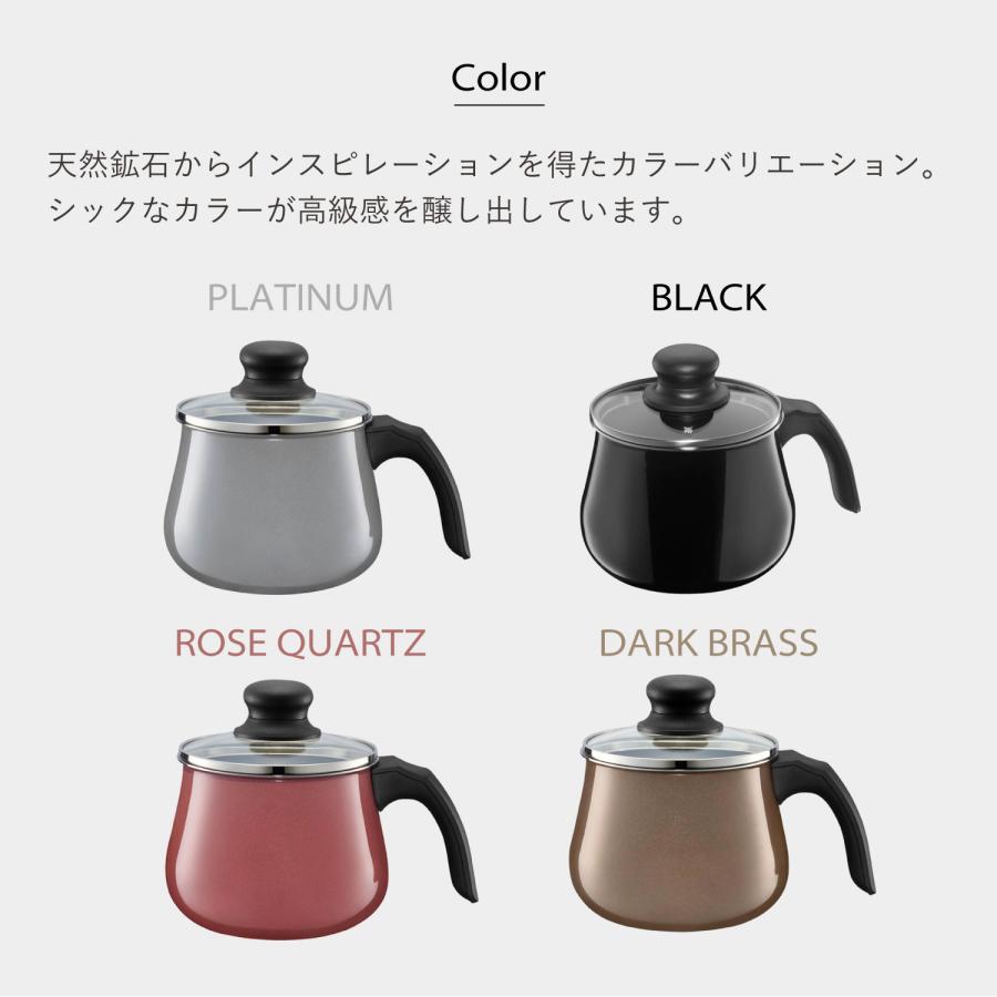 WMF（ヴェーエムエフ） 特典付き 鍋 ポット フュージョンテック