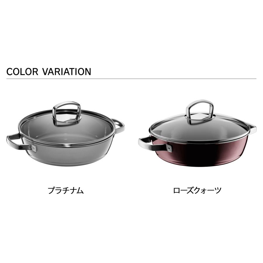 WMF ヴェーエムエフ 鍋 両手鍋 フュージョンテック ミネラル