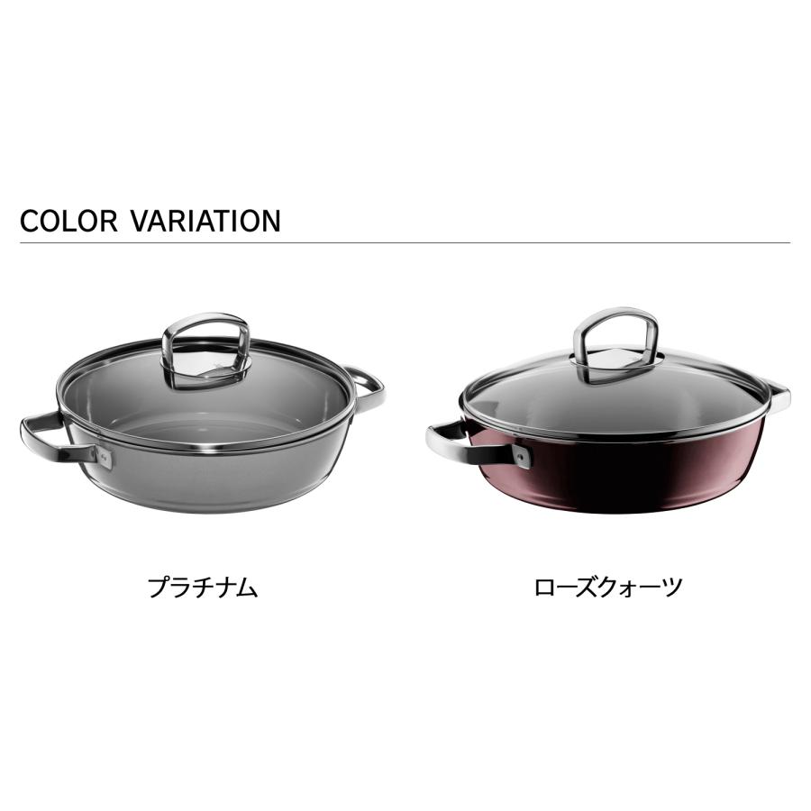 WMF（ヴェーエムエフ） 鍋 両手鍋 フュージョンテック ミネラル