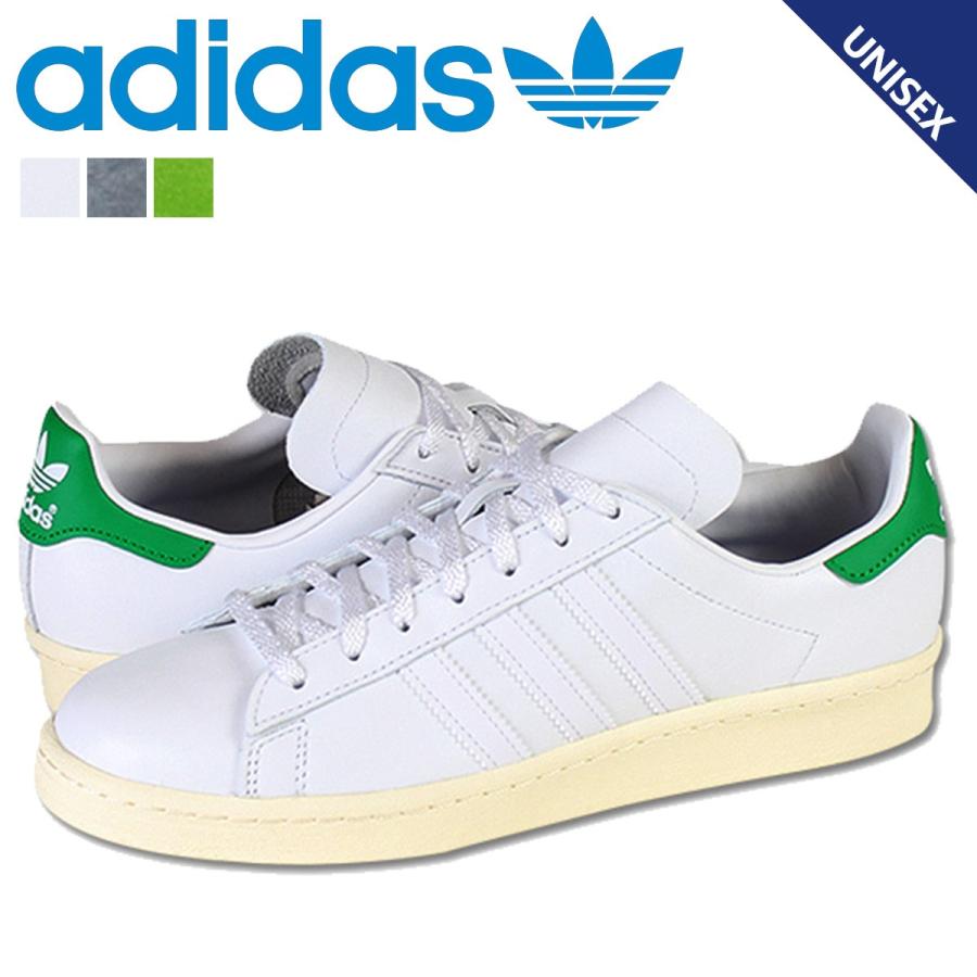 adidas 25 originals