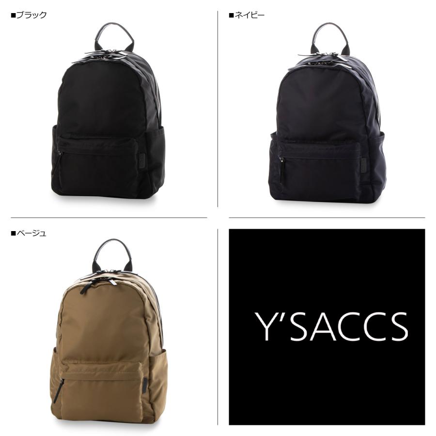 イザック Y’SACCS リュック バッグ バックパック レディース 通学 RUCKSACK ブラック ネイビー ベージュ 黒 20-012-05_4
