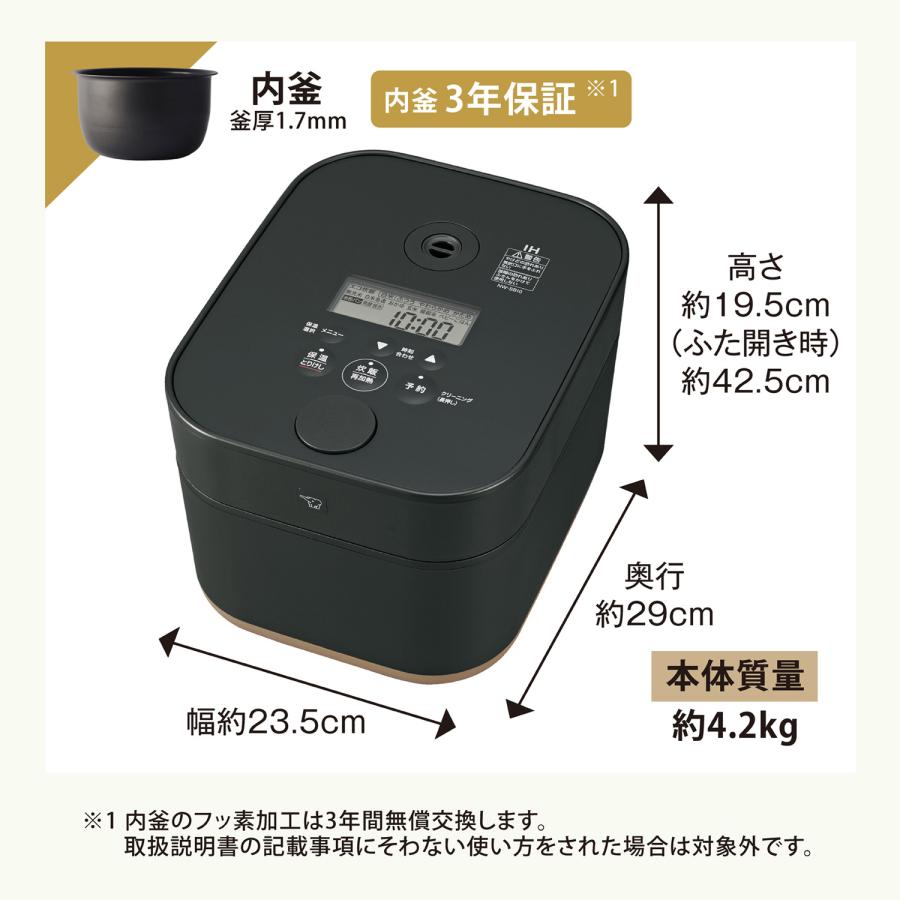 象印（ZOJIRUSHI） 炊飯器 炊飯ジャー 5.5合炊き IH 保温 離乳食 無