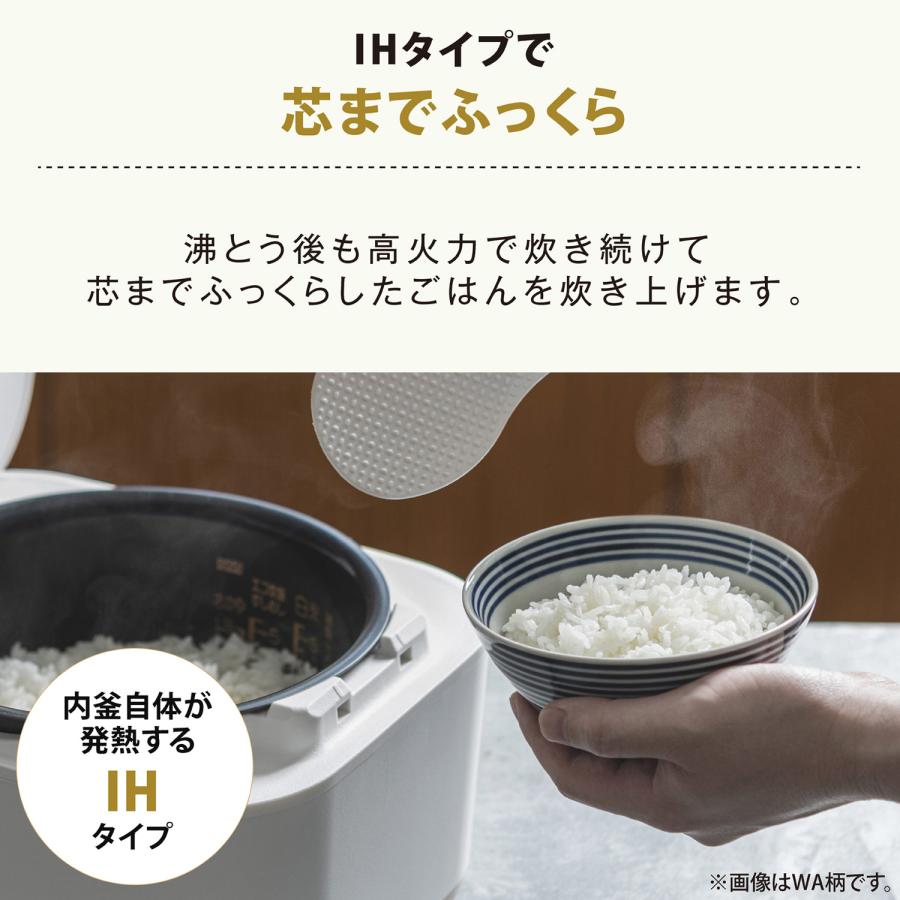 象印 炊飯器 炊飯ジャー 5.5合炊き IH 保温 離乳食 無洗米 タイマー レシピ付き 一人暮らし マホービン STAN IH炊飯ジャー NW-SB10の画像