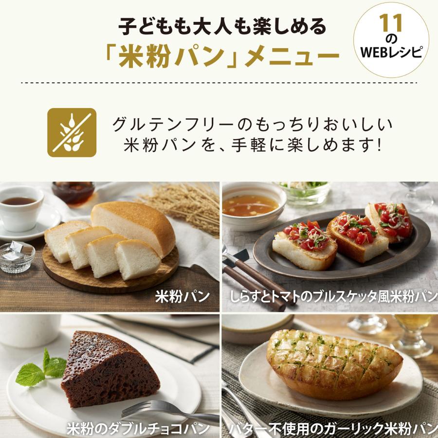 象印 炊飯器 炊飯ジャー 5.5合炊き IH 保温 離乳食 無洗米 タイマー レシピ付き 一人暮らし マホービン STAN IH炊飯ジャー NW-SB10の画像