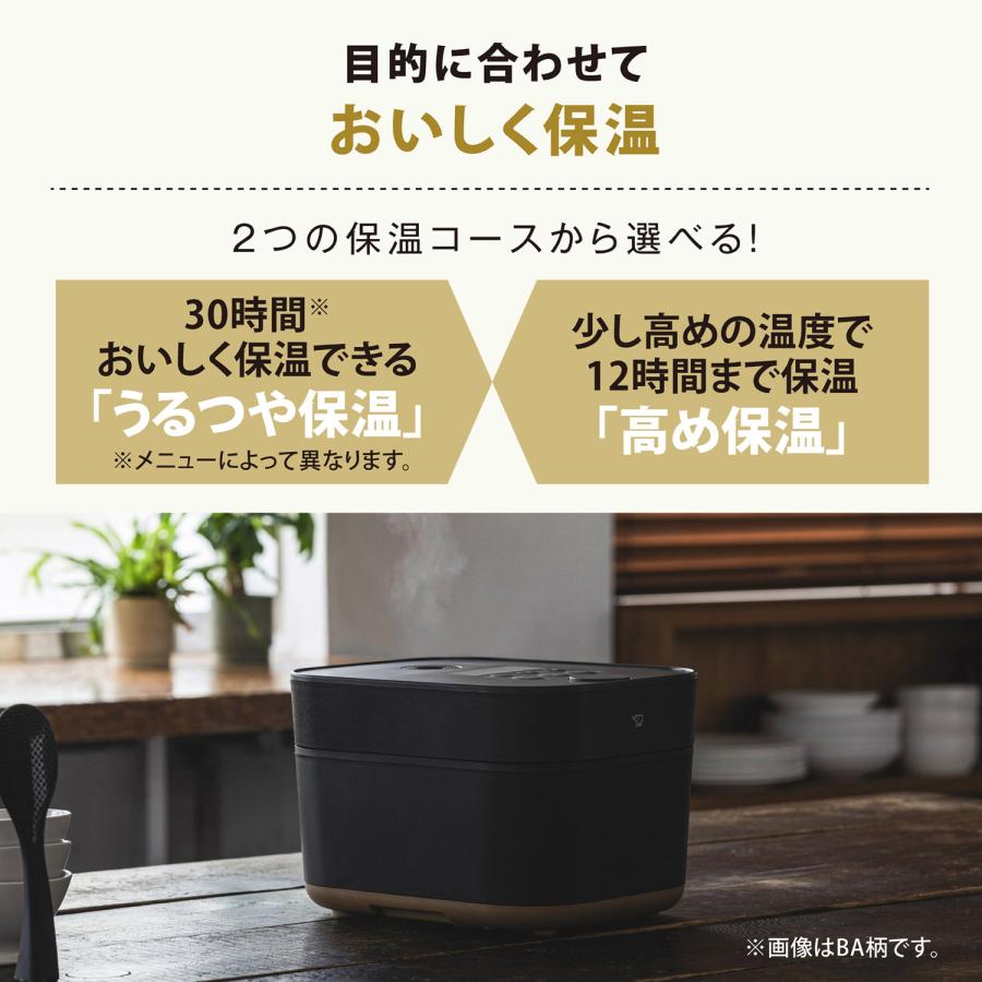 象印 炊飯器 炊飯ジャー 5.5合炊き IH 保温 離乳食 無洗米 タイマー レシピ付き 一人暮らし マホービン STAN IH炊飯ジャー NW-SB10の画像