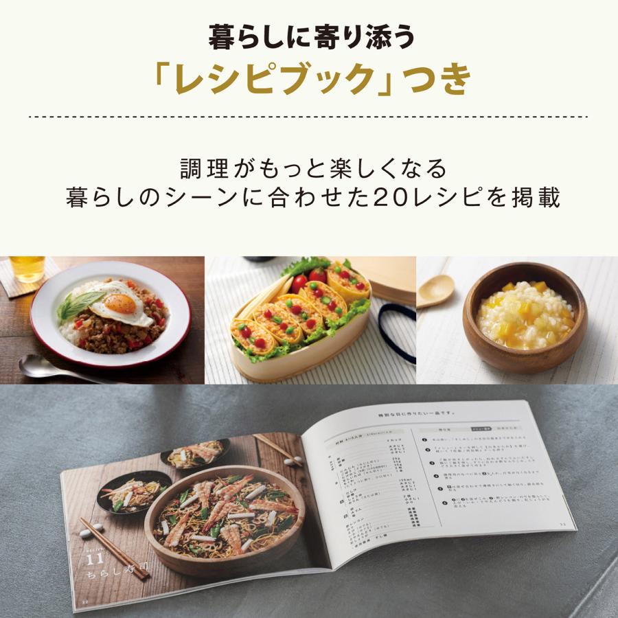 象印 炊飯器 炊飯ジャー 5.5合炊き IH 保温 離乳食 無洗米 タイマー レシピ付き 一人暮らし マホービン STAN IH炊飯ジャー NW-SB10の画像