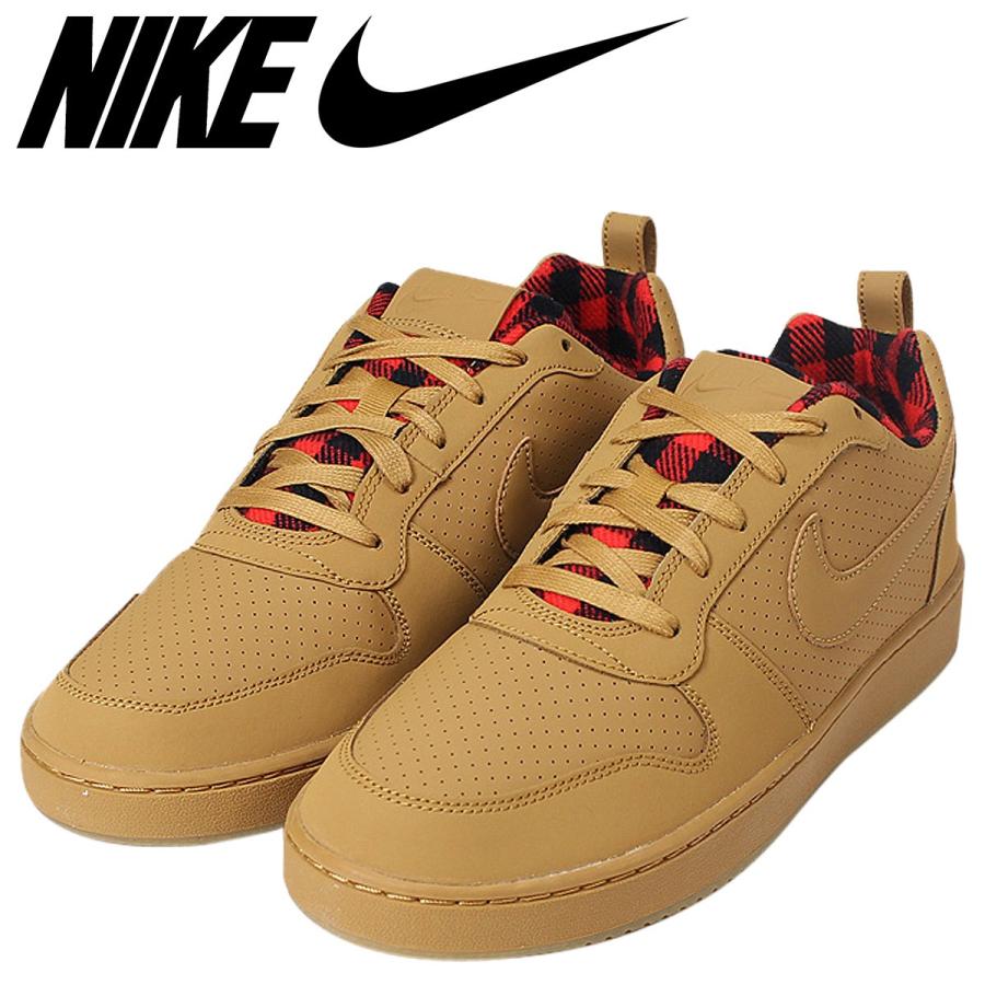 beige court borough low