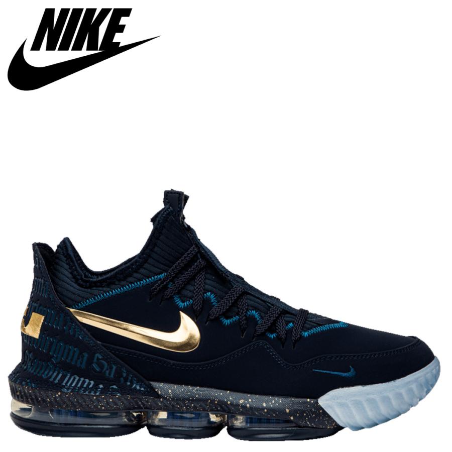 ナイキ Nike レブロン16 ロー スニーカー メンズ Lebron 16 Low Titan ネイビー Cj9919 400 Zzi 返品不可 Zzi Cj9919 400 Sp スニークオンラインショップ 通販 Yahoo ショッピング