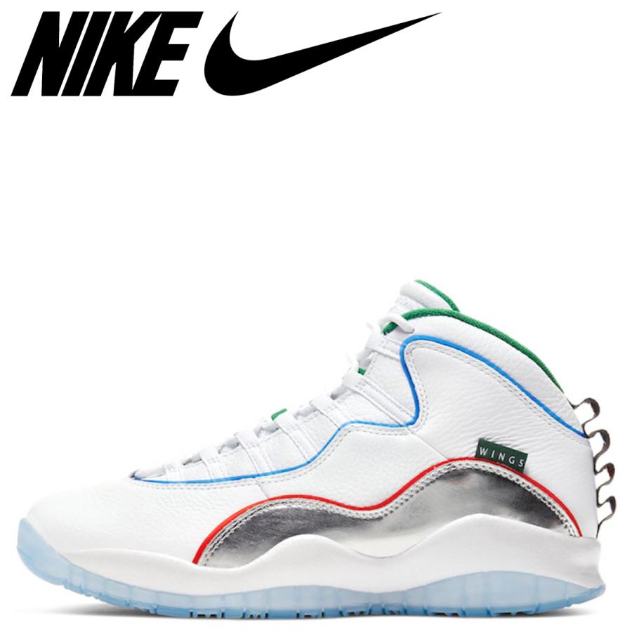 ナイキ Nike エアジョーダン10 レトロ スニーカー メンズ Air Jordan 10 Retro Wings ホワイト 白 Ck4352 103 Zzi 返品不可 Zzi Ck4352 103 スニークオンラインショップ 通販 Yahoo ショッピング