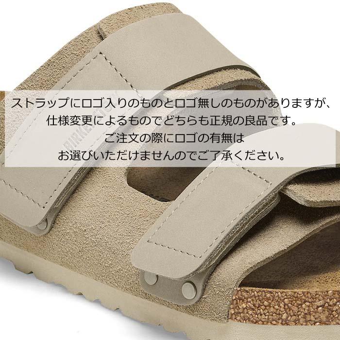 ビルケンシュトック 宇治 普通幅 メンズ レディース トープ ベージュ ヌバック スエード BIRKENSTOCK UJI LENB/LEVE TAUPE 1025690 ストラップサンダル BIRKENSTOCK（ビルケンシュトック） 宇治 普通幅 メンズ レディース