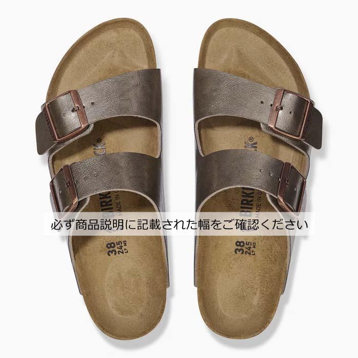 ビルケンシュトック アリゾナ 普通幅39 25㎝ビルコフロー BIRKENSTOCK（ビルケンシュトック） 毎日発送 アリゾナ 普通幅