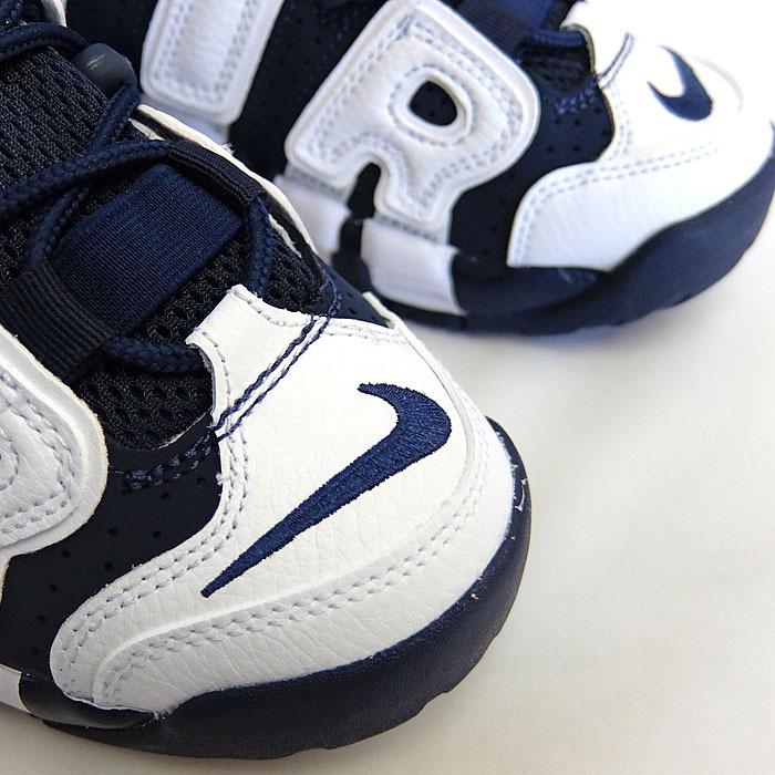 靴 NIKE AIR MORE UPTEMPO GS 415082-104 Juniors Nike Air More Uptempo GS - 415082 104 - White