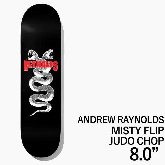 【スケボー デッキ 8.0 8.125 8.25】BAKER SKATEBOARDS MISTY FLIP JUDO CHOP ベーカー