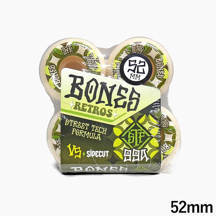BONES WHEEL RETROS STF V5 99A 52mm/53mm ボーンズ ウィール レトロ ストリート テック フォーミュラ スケートボード スケボー 緑 :boneswheel002:スニーカー坊主 - 通販 - Yahoo!ショッピング BONES WHEEL RETROS STF V5 99A 52mm/53mm ボーンズ ウィール レトロ ストリート テック フォーミュラ スケートボード スケボー 緑 :boneswheel002:スニーカー坊主 - 通販 - Yahoo!ショッピング