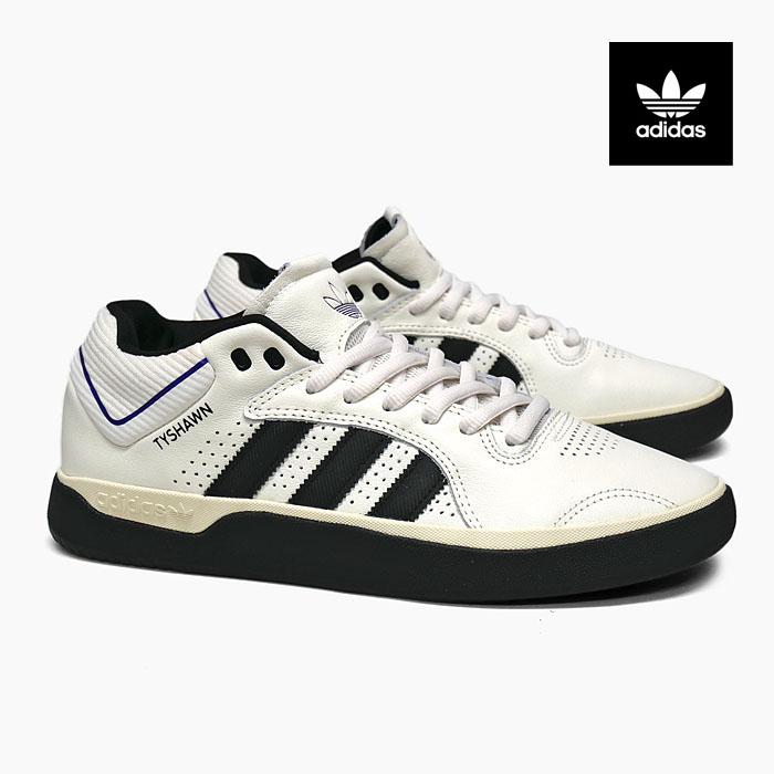 adidas originals skateboarding