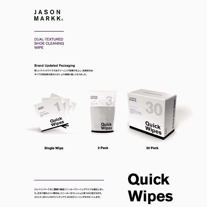 JASON MARKK QUICK WIPES 30 PACK[ジェイソンマーク クイックワイプス 30枚セット][スニーカークリーナー/ペーパー/洗剤/汚れ落とし/靴磨き/シューケア用品]  :jasonmarkkqw30:スニーカー坊主 - 通販 - Yahoo!ショッピング