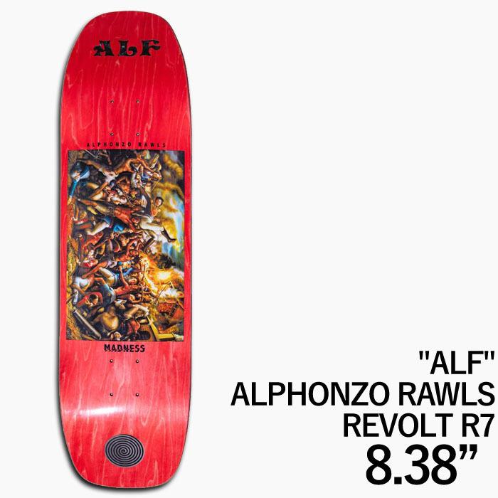 本日限定値下げ！Madness 8.375新品2枚セット　デッキ MADNESS マッドネス デッキ 8.375インチ スケボー シェイプ