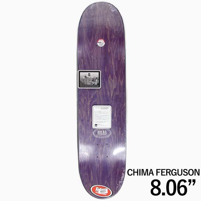 REALデッキMASON SILVAモデル　8.06インチ　新品未使用 スケボー デッキ 8.06 8.28】REAL SKATEBOARDS ONE OFF 29